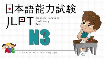 Choukai Nghe JLPT N3 - Luyện thi 7/2023 #5