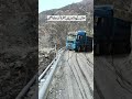 Truck driving in Dangerous Himalayan Roads #shorts