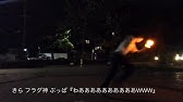 流れ変わったな Bgm Youtube 流れ変わったな Bgm Youtube