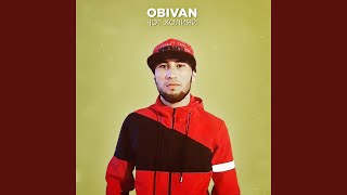 Ҷот Холияй - Obivan