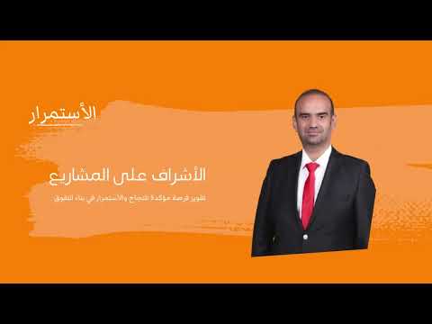 الدكتور المهندس احمد فؤاد شكري
