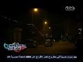 #حكومة_نص_الليل مليار جنيه لشركة الكهرباء
