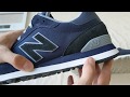 Распаковка и сравнение New Balance 574 и 515