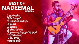 BEST OF NADEEMAL PERERA || නදීමාල්‍ පෙරේරා ගේ ජනප්‍රිය ගීත පෙලක්‍ එකදිගට || 🤍💐💫