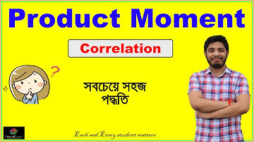 Product moment Correlation in Bengali :  Co-efficient of Correlation | Product moment Method