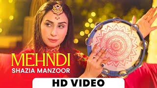 Mehndi Song | Shazia Manzoor | Wedding Songs | Mehndi Songs | New Punjabi Song 2023 | #mehndi #song screenshot 3