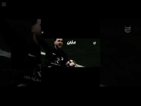 فصلنا