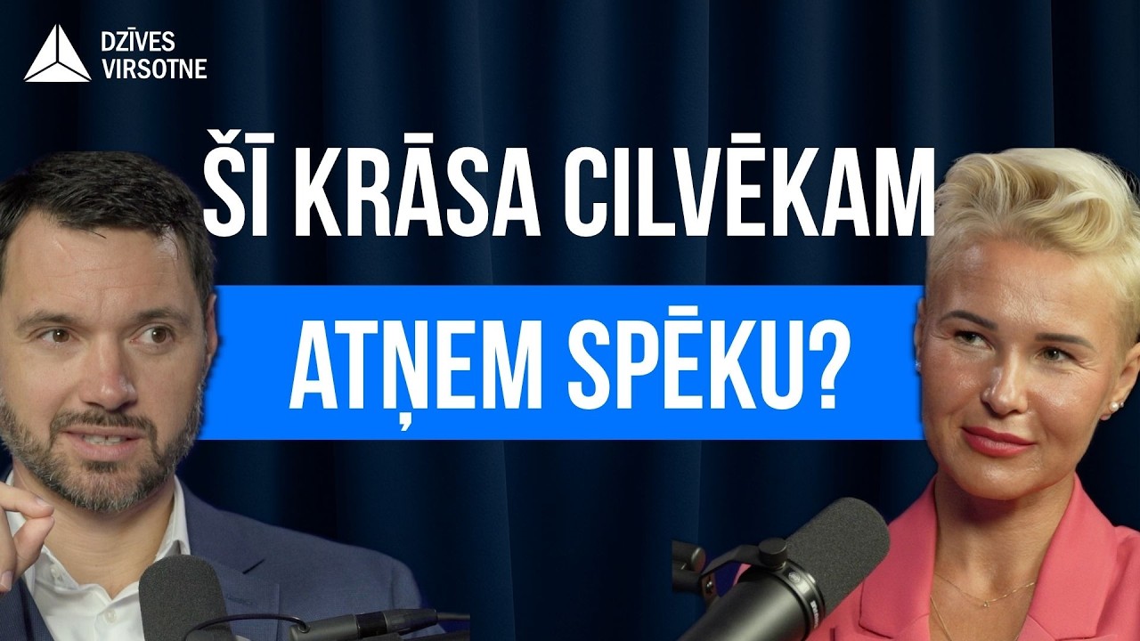 Inese Ašmane, Krāsu valoda: transformācija caur apģērbu