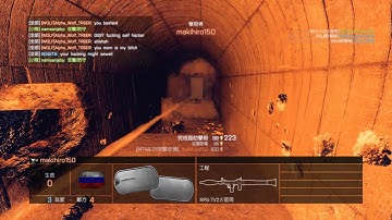 Most chaos ever !!! multiple hacker caught on camera in Battlefield 4