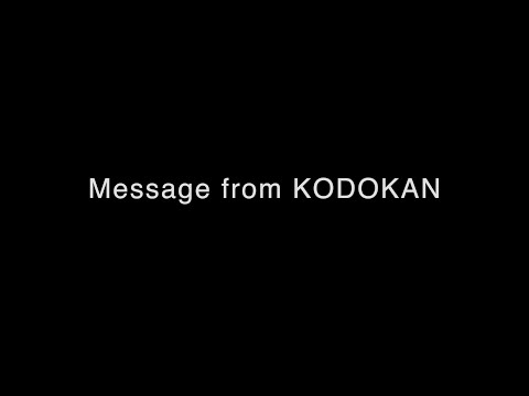 Message from KODOKAN