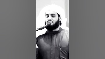 القارئ رعد الكرديتلاوة هادئة لسورة هودرمضان 1439 /2018الليلة 20 __ في دبي