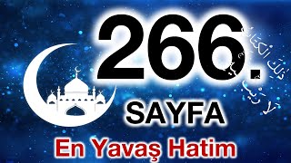 Kuran 266. sayfa / Nahl Suresi 1. sayfa / yavaş okuyuş 14. cüz 266. sayfa / ok takipli 266. sayfa