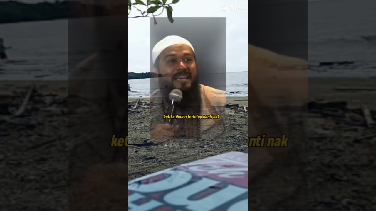 UST subhhan bawazier