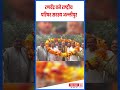 पूर्व मंत्री रणवेंद्र प्रताप सिंह बने राष्ट्रीय परिषद सदस्य, अल्लीपुर में भव्य स्वागत