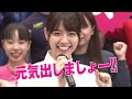 9.22公開 映画「あさひなぐ」TVCM（15秒 大ヒットver）