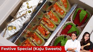 Kaju Pista Diamond| Kaju Strawberry| Kaju Katli| Festival Special Kaju Sweets|Ethnic Sweets Tutorial screenshot 4
