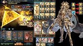 グラブル 真 道天浄土5凸お試し Vs防御値22 Gbf True Purity Sunblade Uncap Showcase Vs Base Def22 Youtube