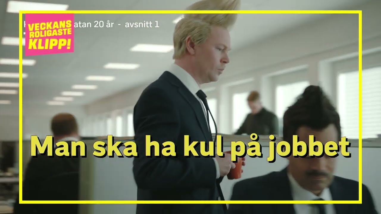 Man ska kul på jobbet