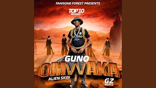 Guno Omwaka