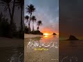 و م ك ر وا م ك ر ا و م ك ر ن ا م ك ر ا و ه م ل ا ي ش ع ر ون ٥٠ سورة النمل ٥٠ ٥١ 