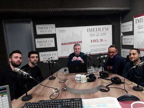 ახალგაზრდა მუსიკოსების ჯგუფი „ლურჯი კატა“/“დილის სამინისტრო“/რადიო იმედი, Radio Imedi