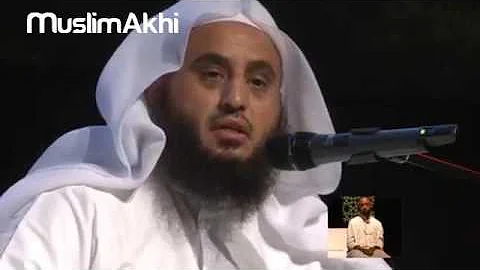 Competitors of Jannah | Sheikh AbdulRahman Qahtani...