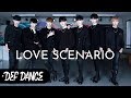 Kpop def ikon   love scenario   no1  def kpop dance cover    