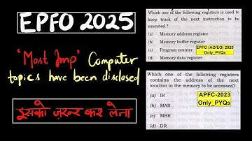 🔥 EPFO 2025 🔥 Computer Analysis 🔥 Most Imp topics have been disclosed ✅️