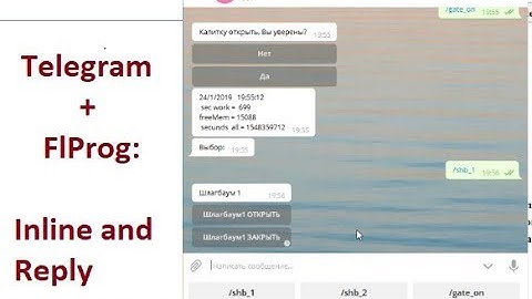 Как сделать "Телеграм клавиатуры" в FlProg? Боты взрослеют!