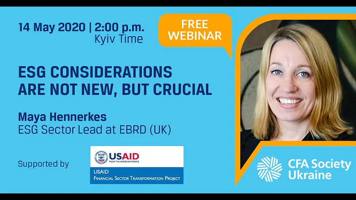 How to integrate ESG into the investment process