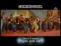 Nila Na Pila Na Lal Gulabi Song Promo (Om Shanti) Mp3 Song