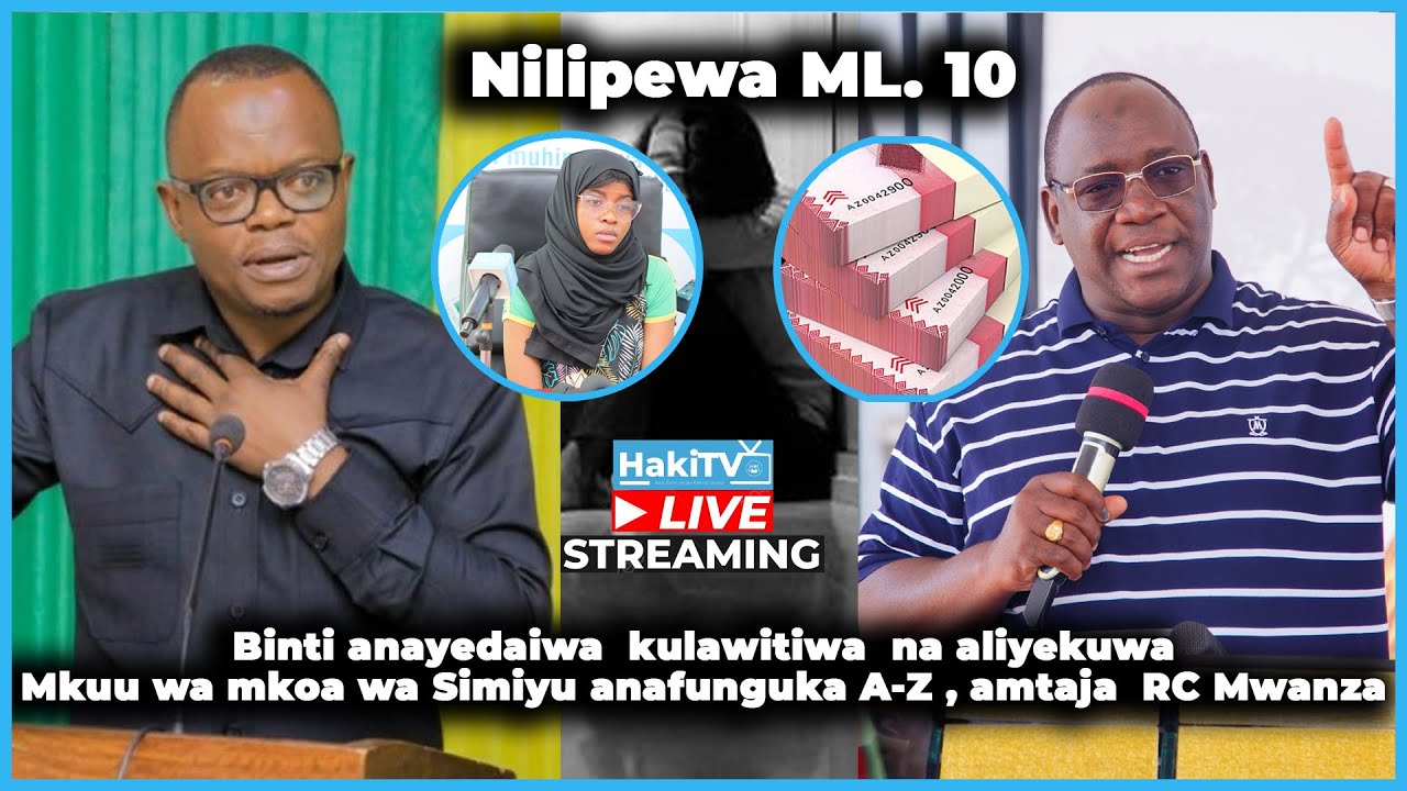 🔴#Haki Tv Live :Binti anayedaiwa  kulawitiwa  na aliyekuwa Mkuu wa mkoa wa Simiyu anafunguka A-z