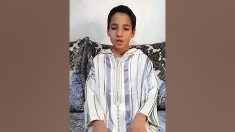 التلميذ يوسف الطايعي👨‍🎓المستوى الثالث إبتدائي خلال مشاركته في مسابقة القرآن الكريم