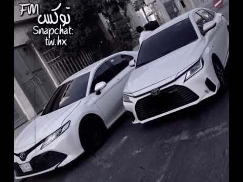 اغاني تيك توك  حبيبي مشى وظهره عطاني تعديل مميز