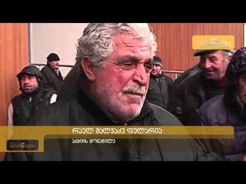 მძღოლებმა ზუგდიდის ცენტრალური მაგისტრალი გადაკეტეს