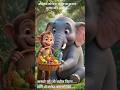 #shorts #cartoonstory #hindistory #moralstory #kidsvideo #viralshorts