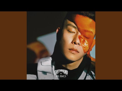 瘦子E.SO - Big Girl