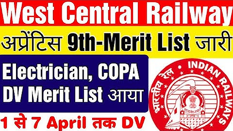 WCR Apprentice Latest Update 2022, WCR Document Verification Merit list 2022,WCR Bhopal Joining 2022