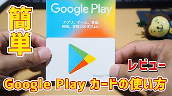 荒野行動 課金できない Android攻略動画まとめ Youtube