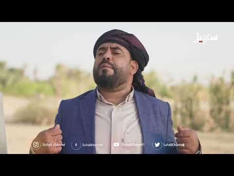 تهباش على اصوله #الزوبعة