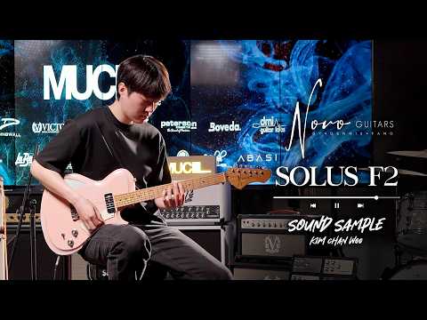 김찬우 - Misery (Dave Hjin) | Novo Guitars - Solus F2