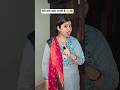 🥺🤓लोगों को मेरी बातें जहर लगती है |@ViralTanuja #comedyvideo #funny #viraltanuja