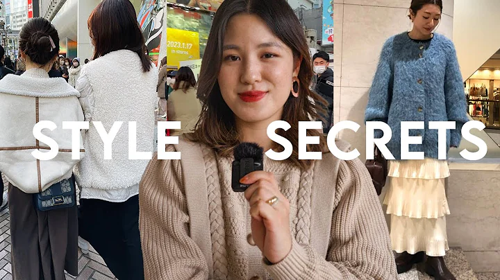 7 STYLE SECRETS WE CAN ALL LEARN FROM JAPANESE STYLE! - DayDayNews