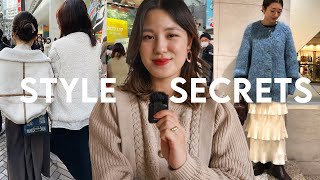 7 STYLE SECRETS WE CAN ALL LEARN FROM JAPANESE STYLE! screenshot 1