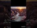 motivational quotes #motivational #simple line #success #stetus #story #line