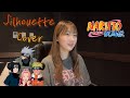 Naruto Shippuden OP16 - Silhouette(シルエット)| Cover by DADA
