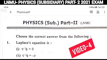 LNMU - Physics (Subsidiary) B.Sc. Part-2 Objective Question | Physics MCQ B.Sc. Part -2 Exam 2021 ||