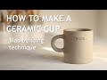 Comment raliser une cup  technique de construction de dalles