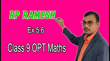 Class 9 OPT Maths RP Ramesh