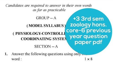 +3 3rd semester zoology hons. core-6 previous year question paper pdf | BSc 3rd sem zoology question